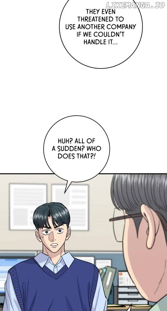 Read A DeadbEAT’s Meal chapter 160 image 67 on Lezhin