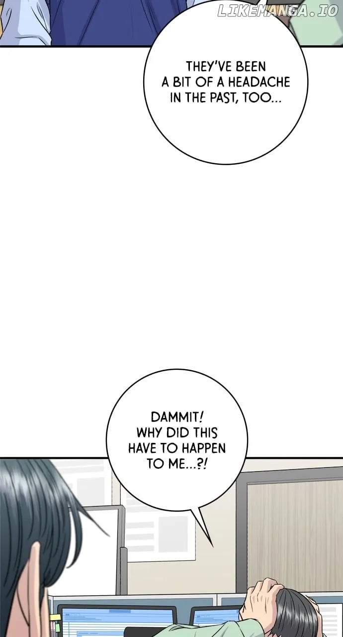 Read A DeadbEAT’s Meal chapter 160 image 68 on Lezhin