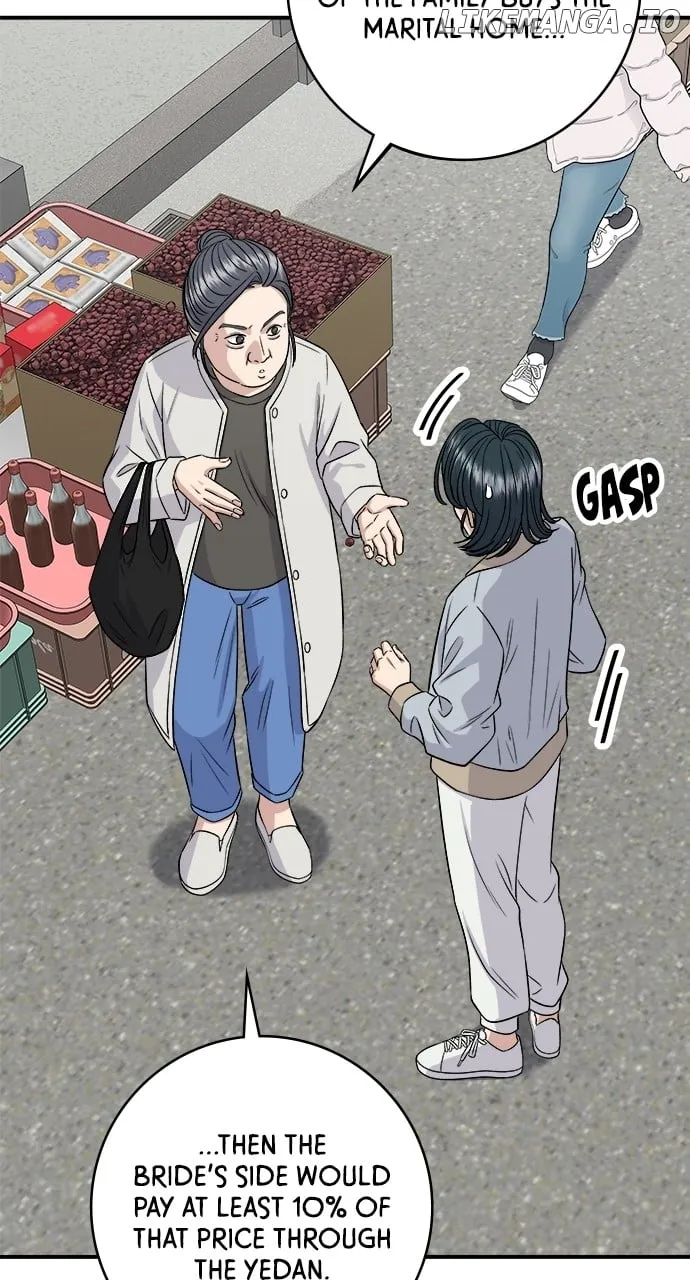 Read A DeadbEAT’s Meal chapter 161 image 69 on Lezhin