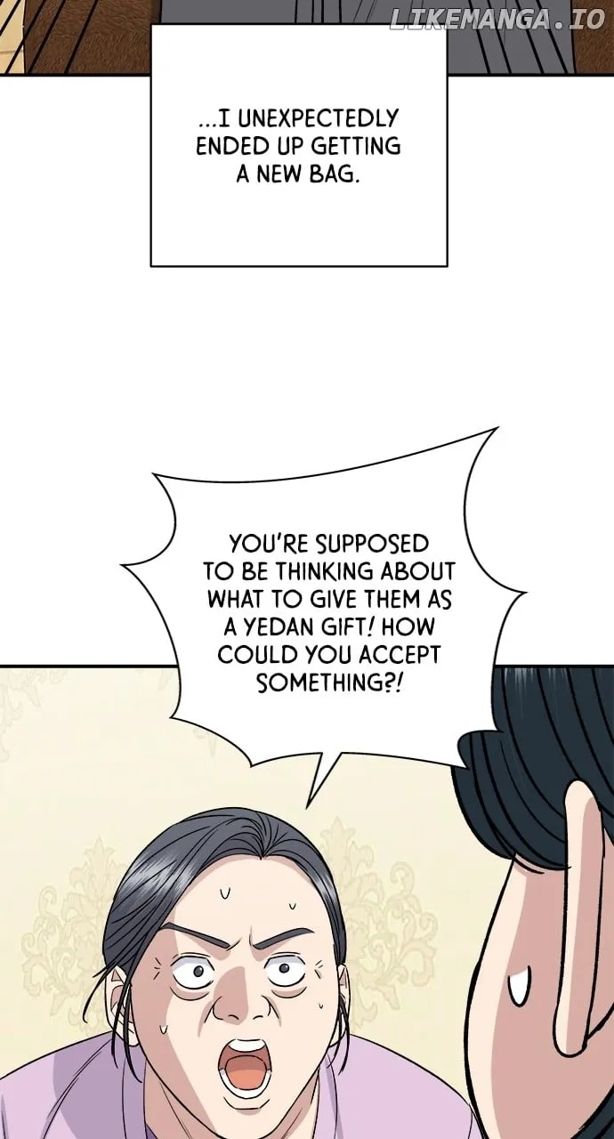 Read A DeadbEAT’s Meal chapter 162 image 66 on Lezhin