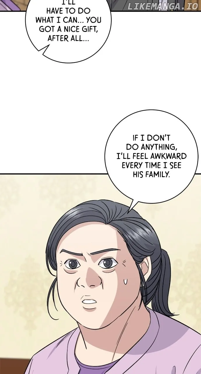 Read A DeadbEAT’s Meal chapter 162 image 72 on Lezhin
