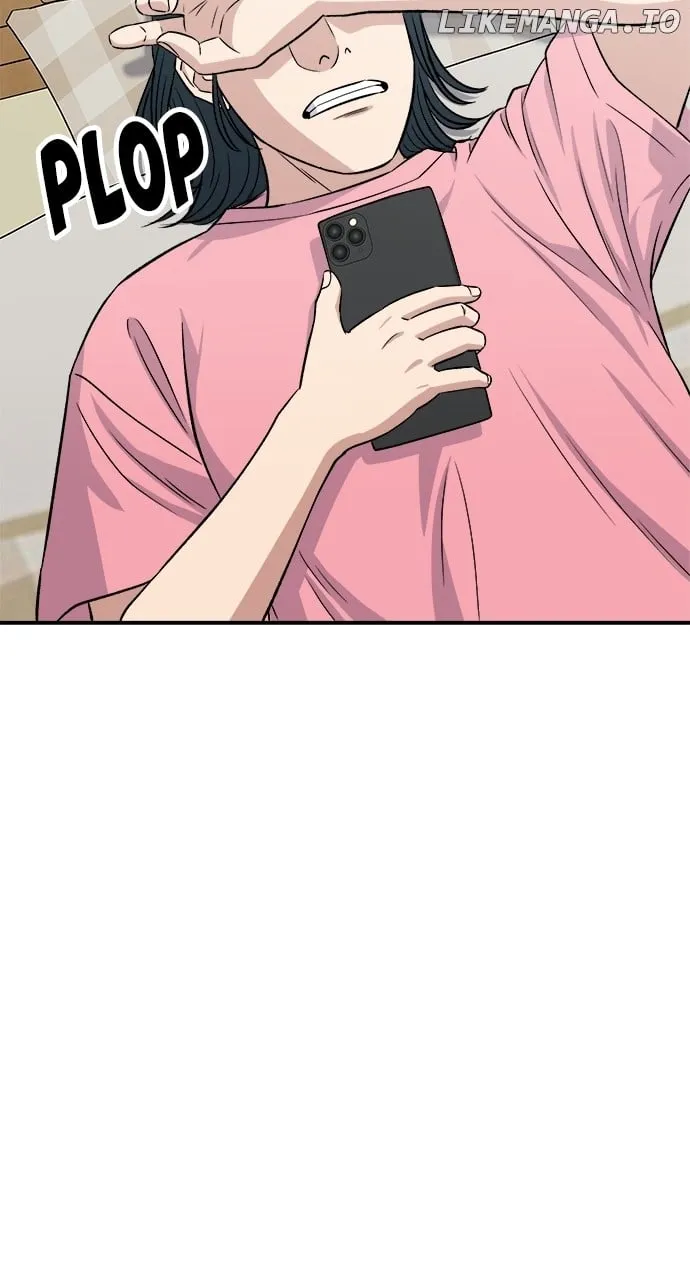 Read A DeadbEAT’s Meal chapter 162 image 78 on Lezhin