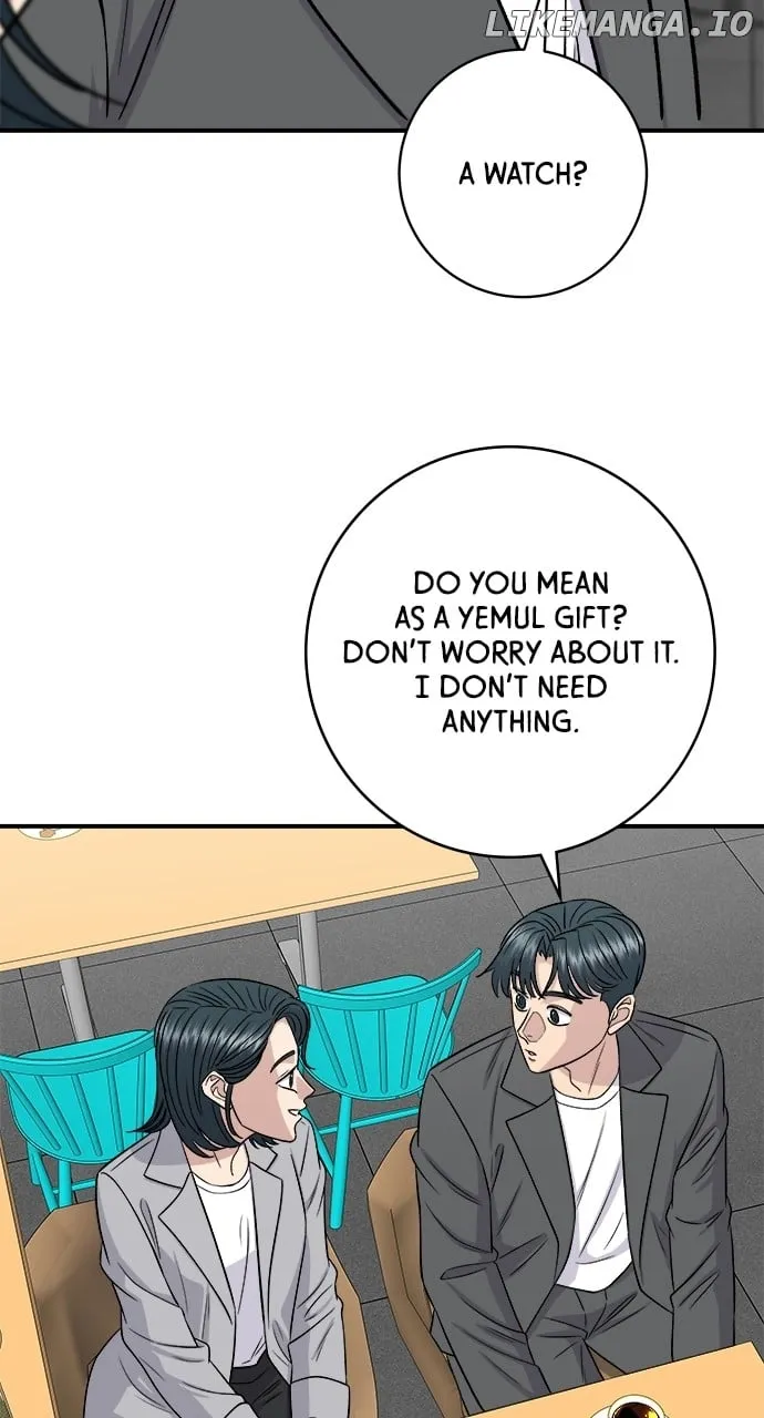 Read A DeadbEAT’s Meal chapter 163 image 30 on Lezhin