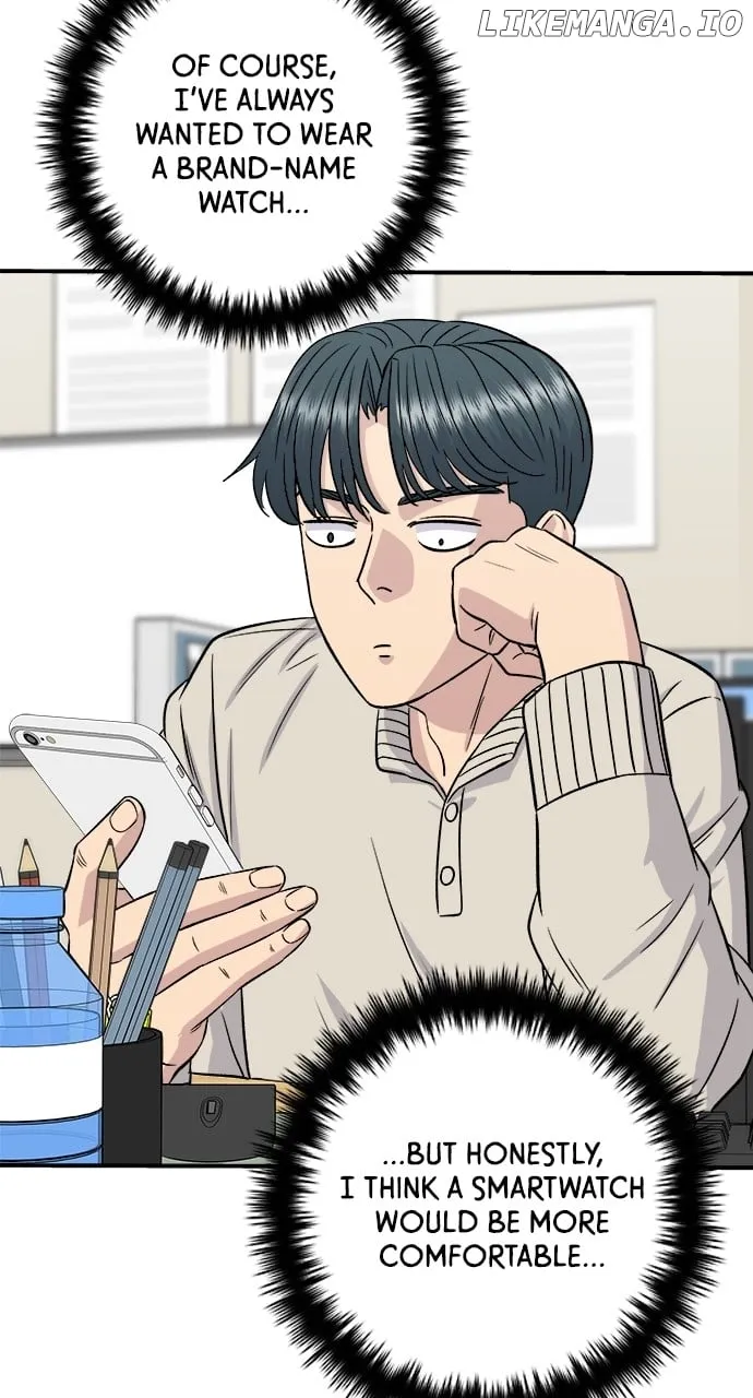 Read A DeadbEAT’s Meal chapter 163 image 35 on Lezhin