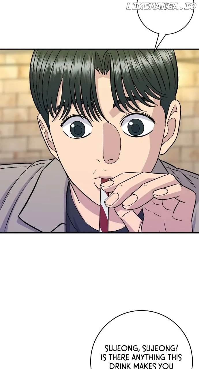 Read A DeadbEAT’s Meal chapter 164 image 21 on Lezhin