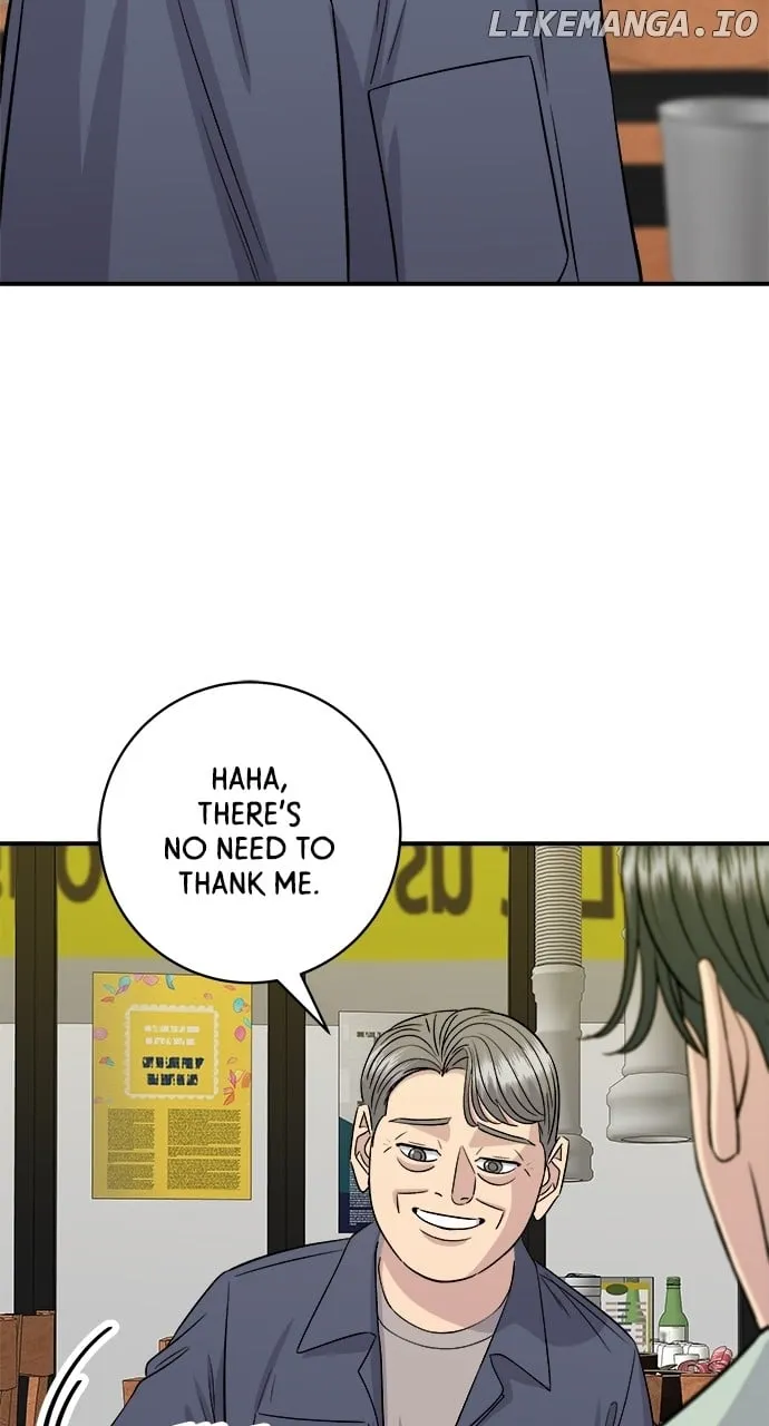 Read A DeadbEAT’s Meal chapter 165 image 77 on Lezhin