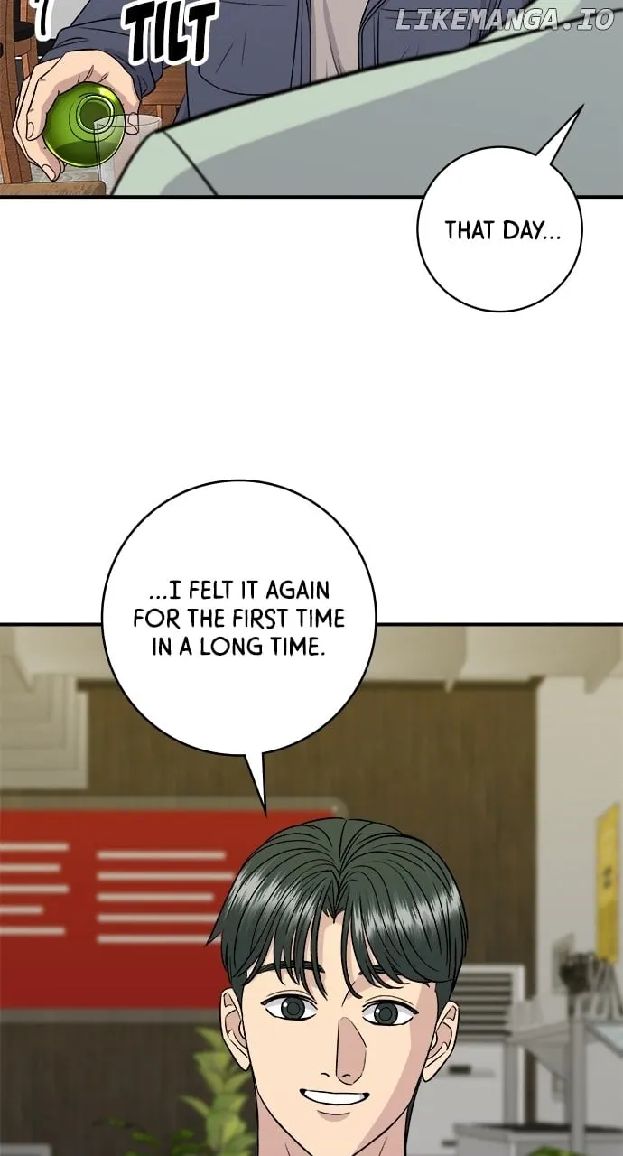 Read A DeadbEAT’s Meal chapter 165 image 78 on Lezhin