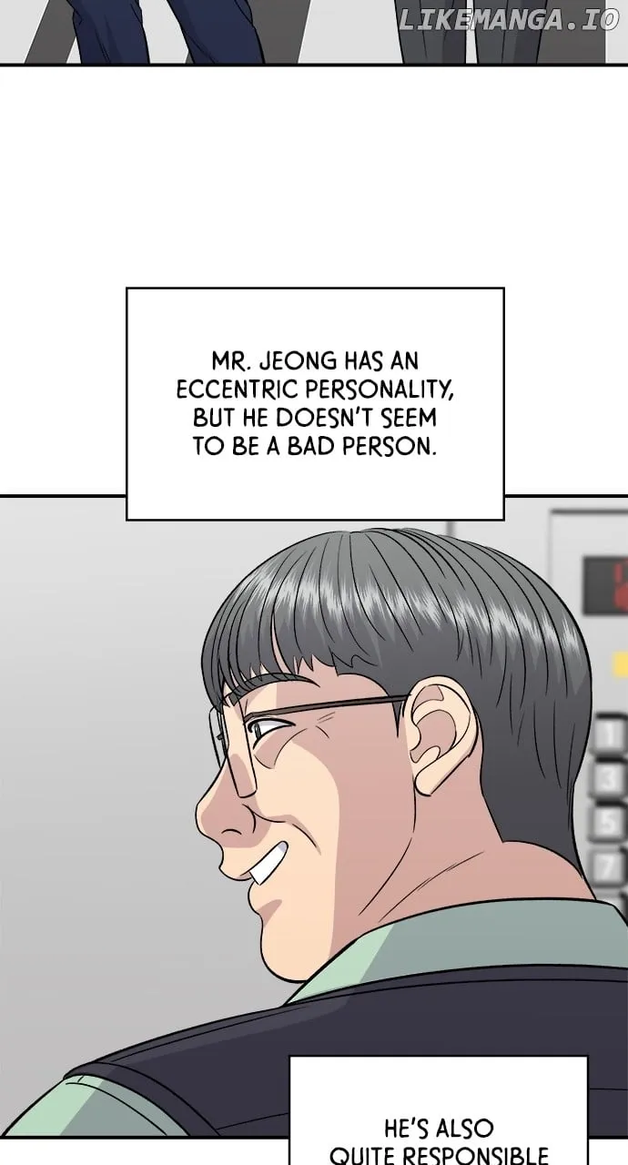 Read A DeadbEAT’s Meal chapter 166 image 77 on Lezhin