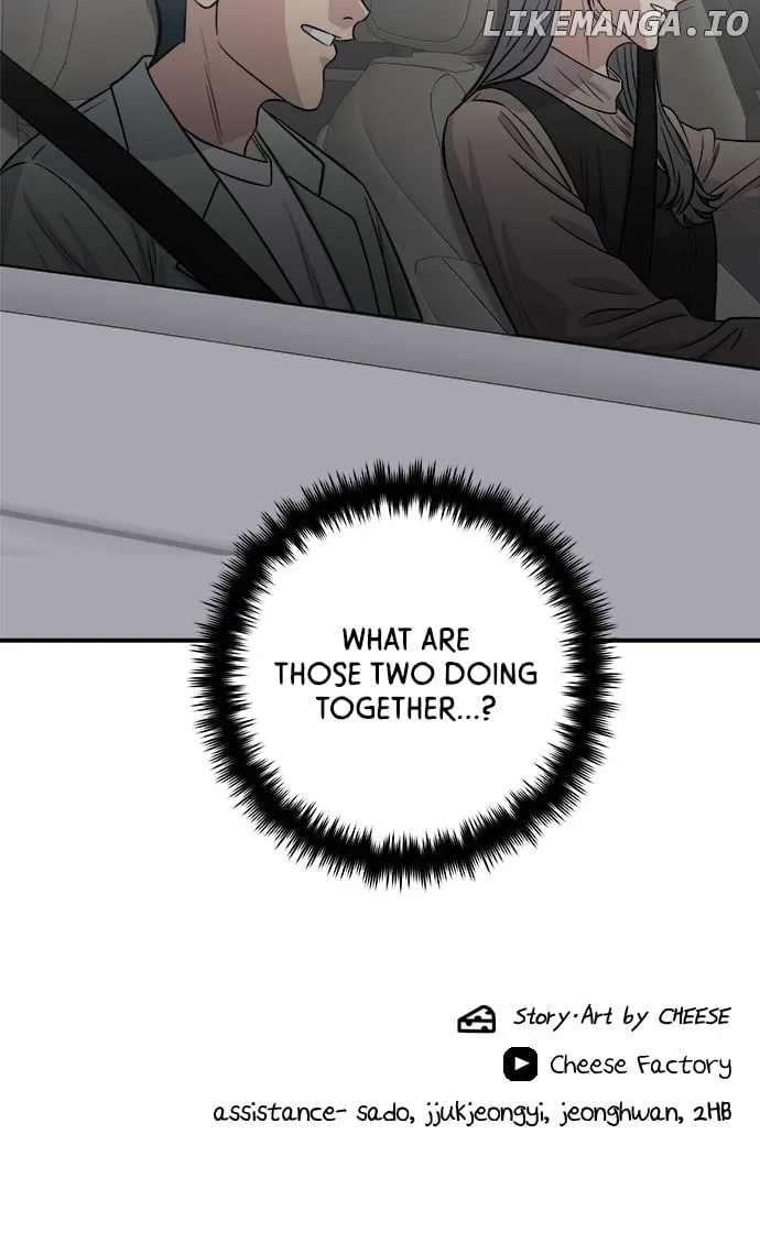 Read A DeadbEAT’s Meal chapter 166 image 87 on Lezhin