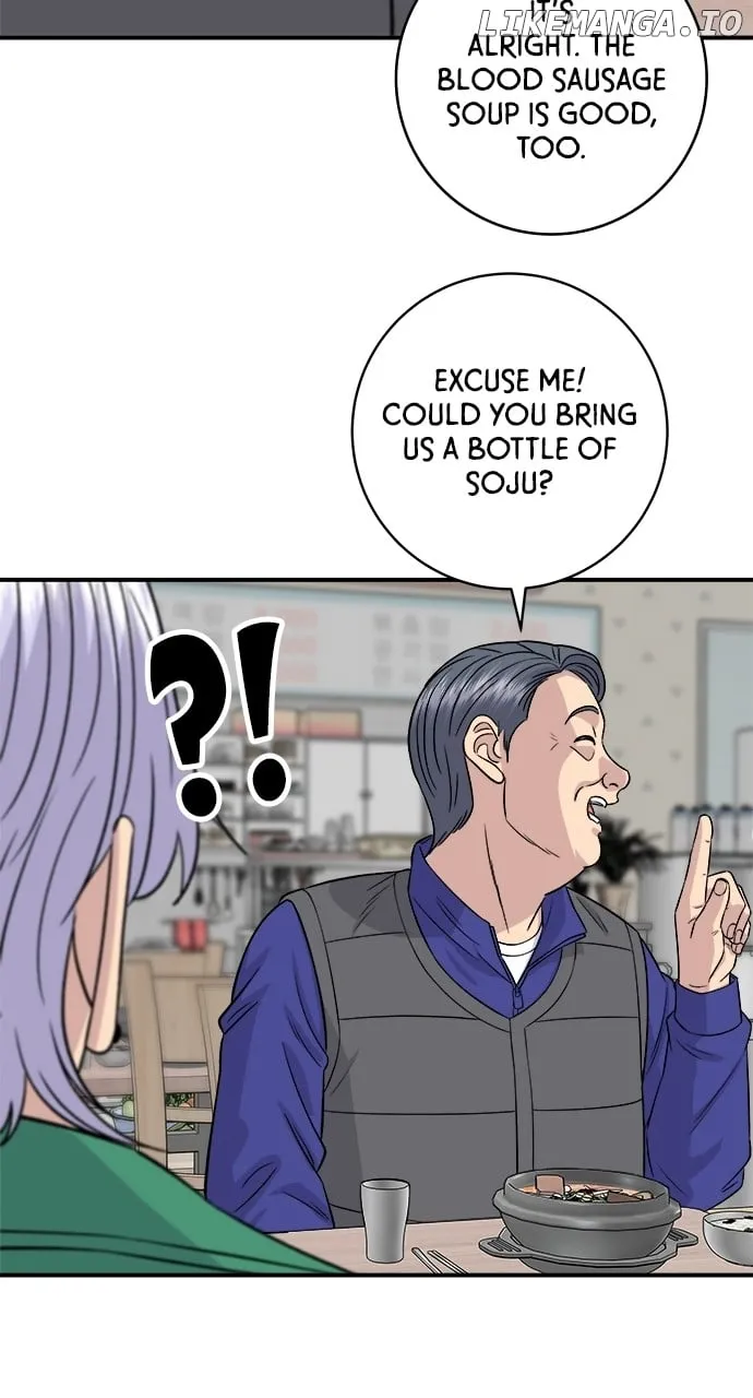Read A DeadbEAT’s Meal chapter 167 image 24 on Lezhin