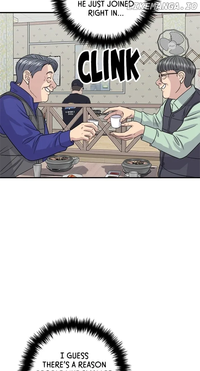 Read A DeadbEAT’s Meal chapter 167 image 28 on Lezhin