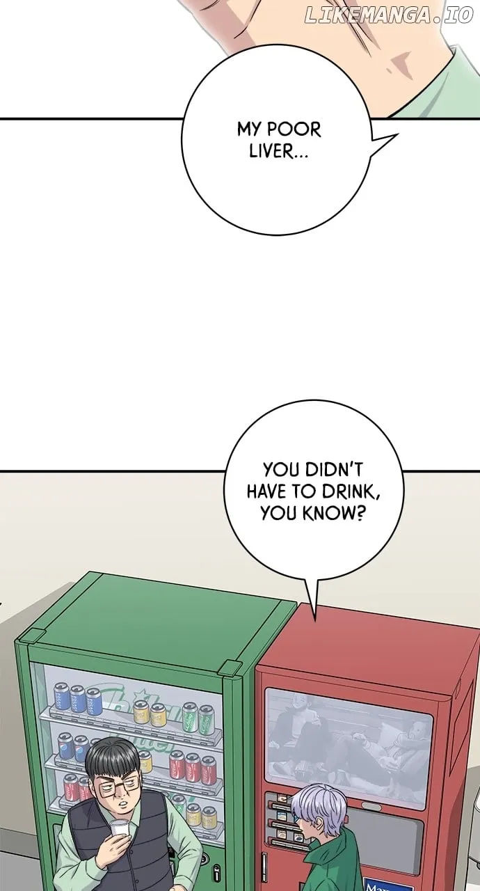 Read A DeadbEAT’s Meal chapter 167 image 36 on Lezhin