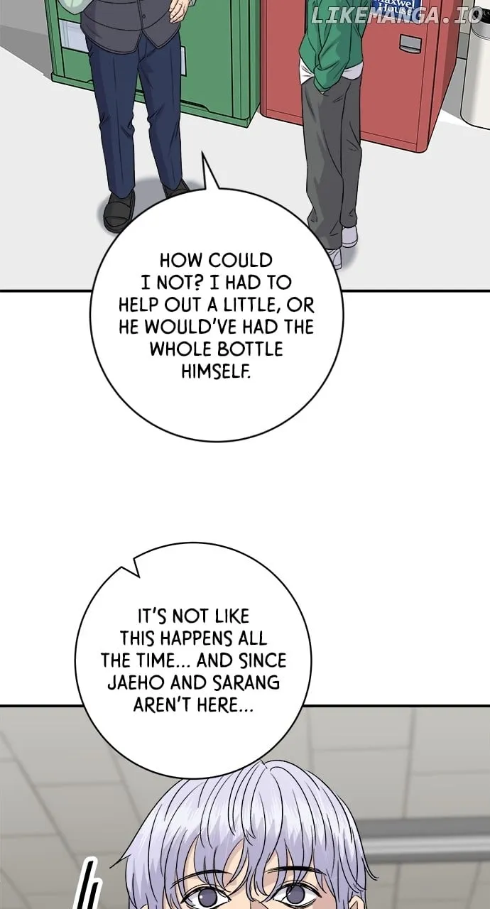 Read A DeadbEAT’s Meal chapter 167 image 37 on Lezhin