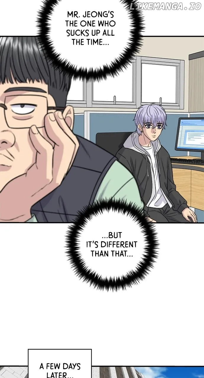 Read A DeadbEAT’s Meal chapter 167 image 9 on Lezhin