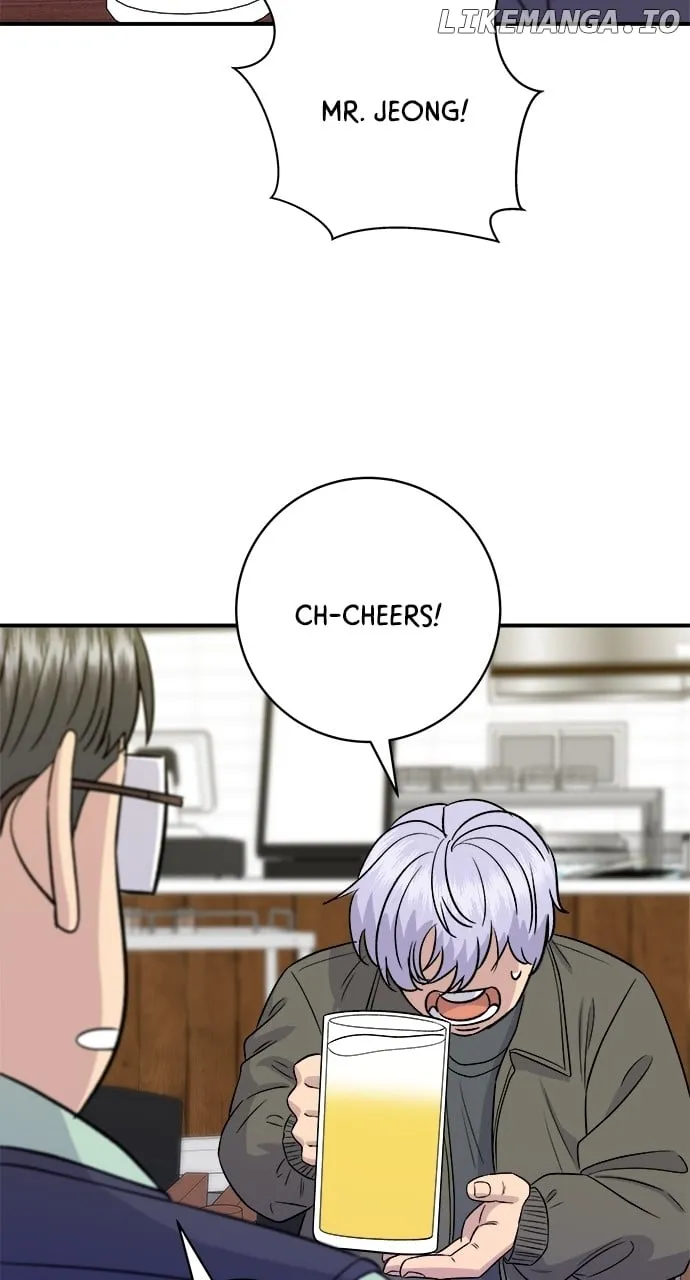 Read A DeadbEAT’s Meal chapter 168 image 41 on Lezhin
