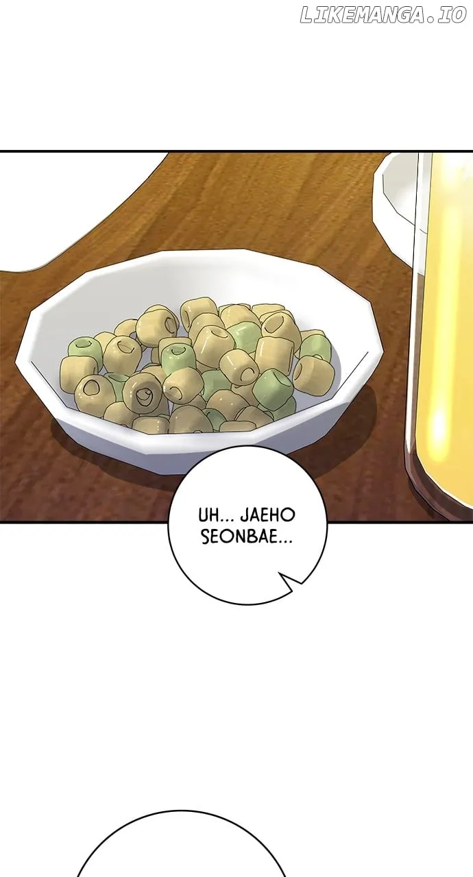 Read A DeadbEAT’s Meal chapter 168 image 48 on Lezhin