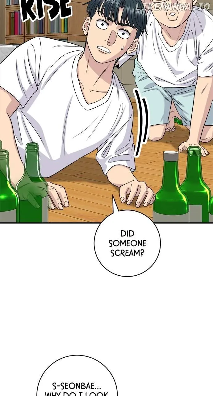 Read A DeadbEAT’s Meal chapter 169 image 10 on Lezhin