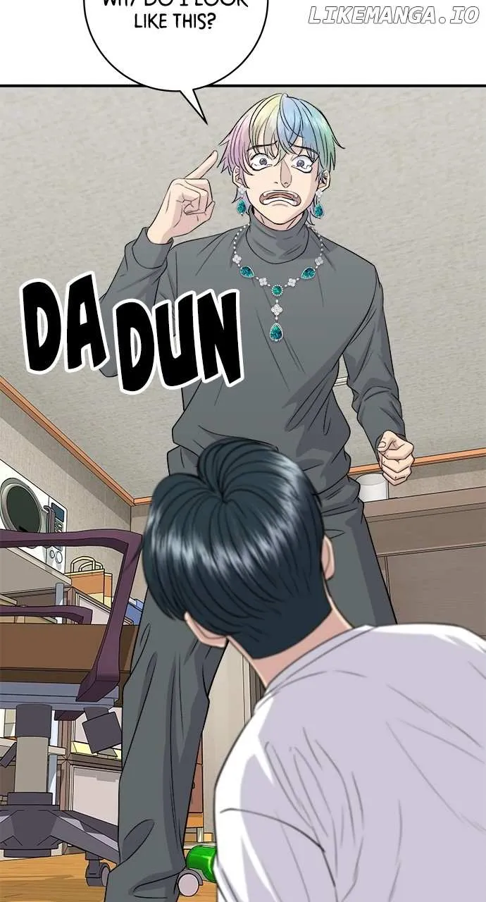 Read A DeadbEAT’s Meal chapter 169 image 11 on Lezhin