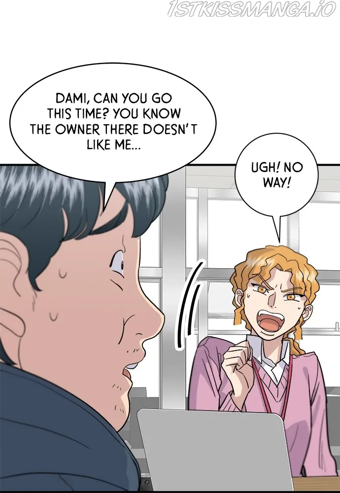 Read A DeadbEAT’s Meal chapter 17 image 12 on Lezhin
