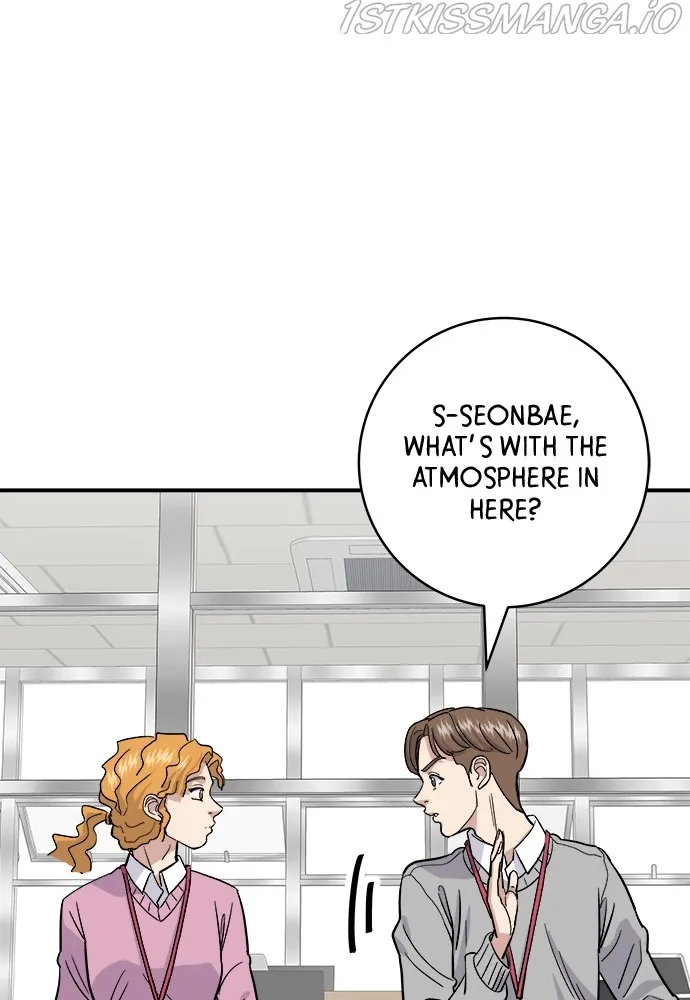 Read A DeadbEAT’s Meal chapter 17 image 2 on Lezhin