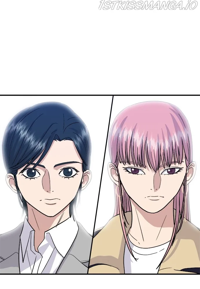 Read A DeadbEAT’s Meal chapter 17 image 44 on Lezhin