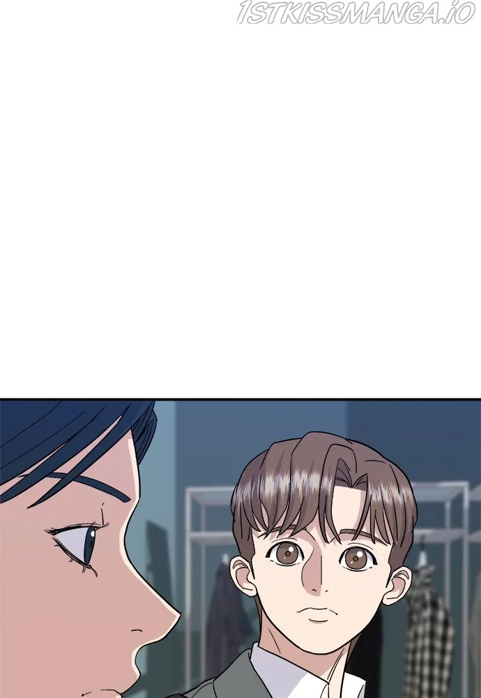 Read A DeadbEAT’s Meal chapter 17 image 55 on Lezhin