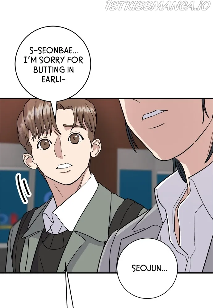 Read A DeadbEAT’s Meal chapter 17 image 60 on Lezhin