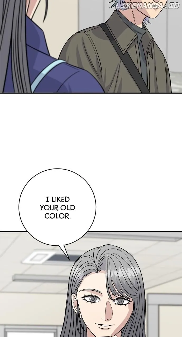 Read A DeadbEAT’s Meal chapter 170 image 12 on Lezhin