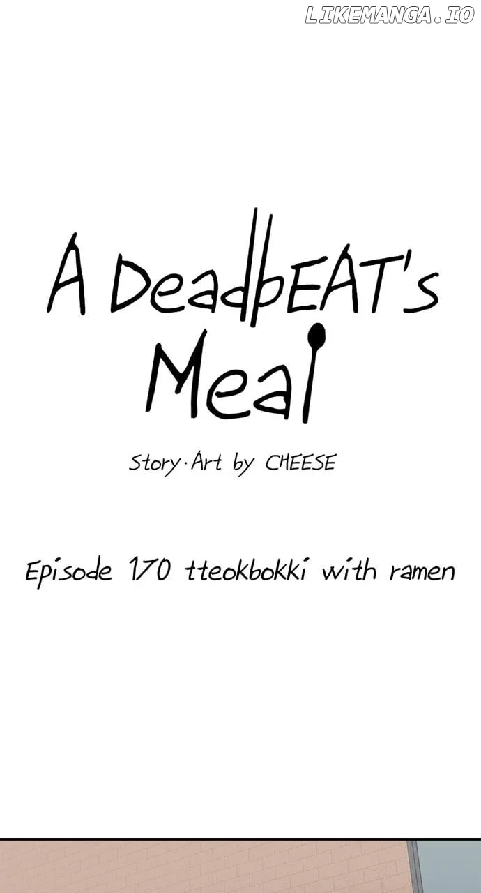 Read A DeadbEAT’s Meal chapter 170 image 17 on Lezhin