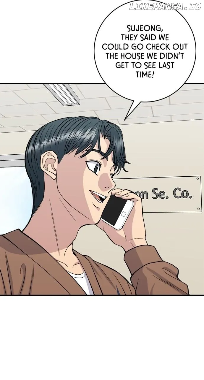 Read A DeadbEAT’s Meal chapter 170 image 64 on Lezhin