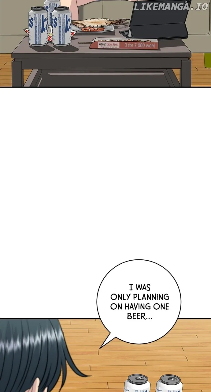 Read A DeadbEAT’s Meal chapter 172 image 24 on Lezhin