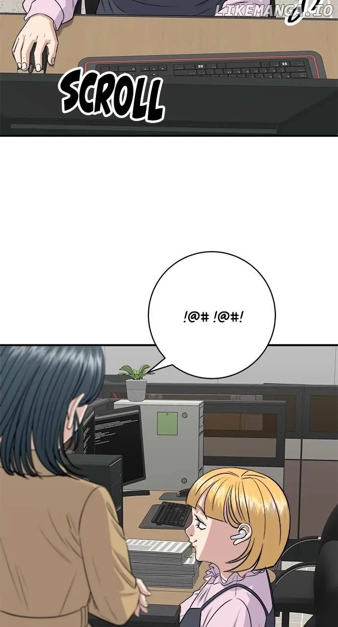 Read A DeadbEAT’s Meal chapter 172 image 6 on Lezhin