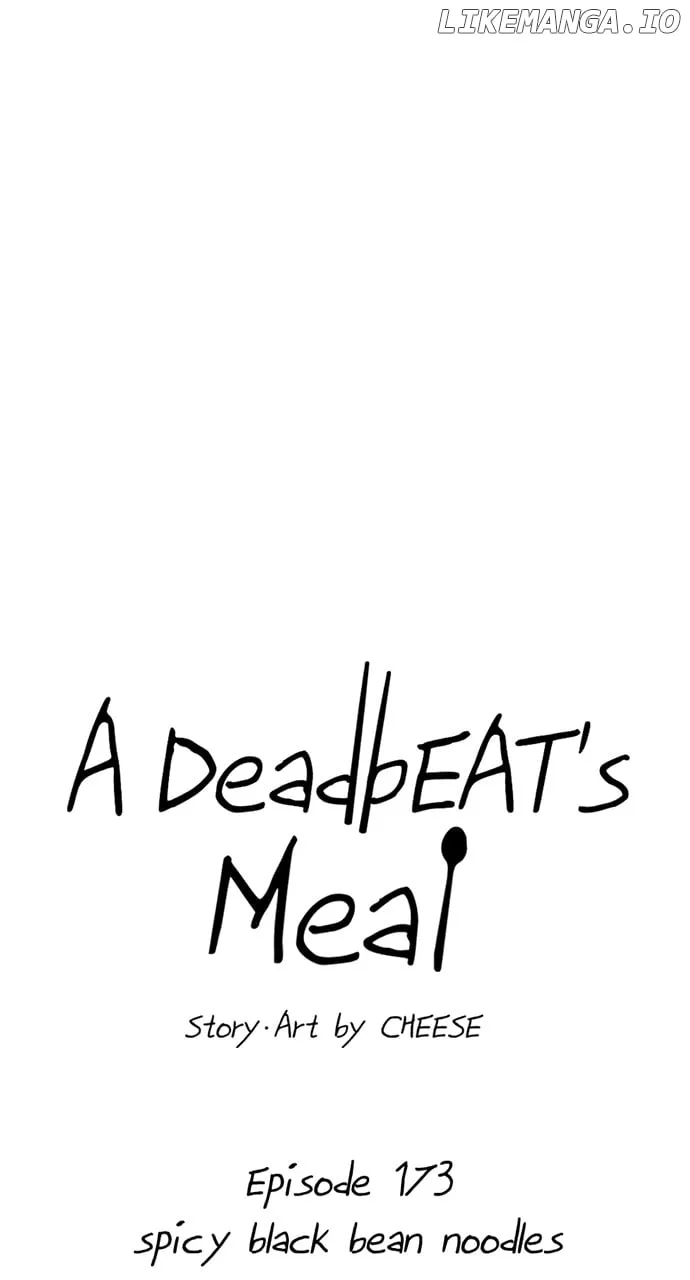 Read A DeadbEAT’s Meal chapter 173 image 14 on Lezhin