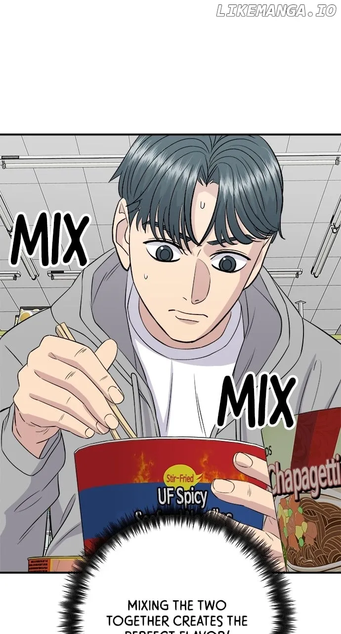 Read A DeadbEAT’s Meal chapter 173 image 41 on Lezhin