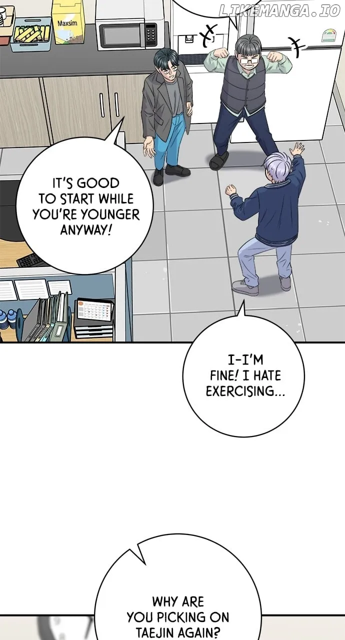 Read A DeadbEAT’s Meal chapter 173 image 74 on Lezhin