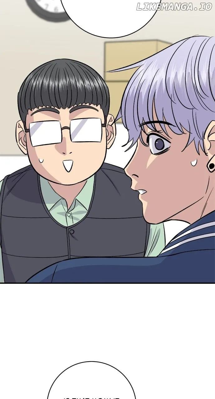 Read A DeadbEAT’s Meal chapter 173 image 75 on Lezhin