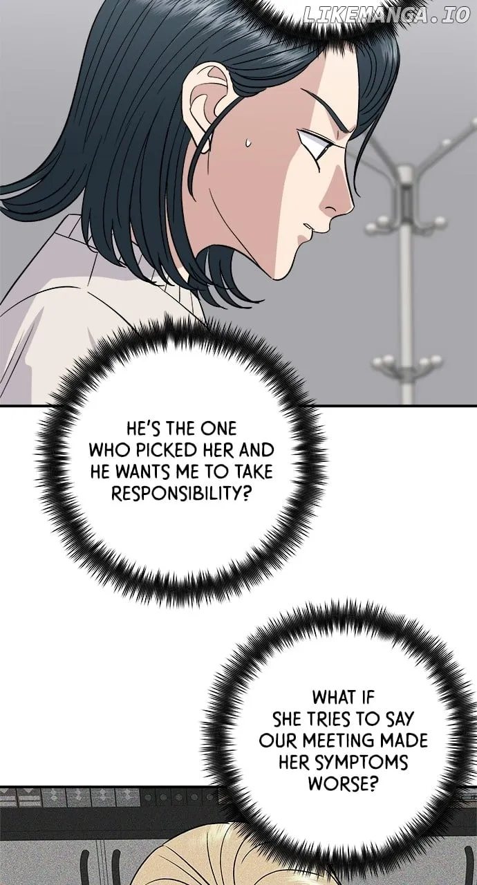 Read A DeadbEAT’s Meal chapter 175 image 40 on Lezhin