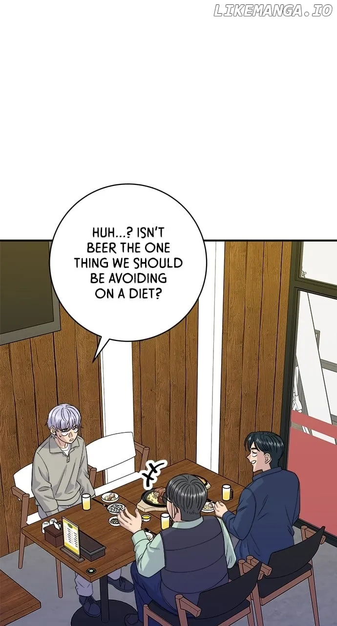 Read A DeadbEAT’s Meal chapter 175 image 65 on Lezhin
