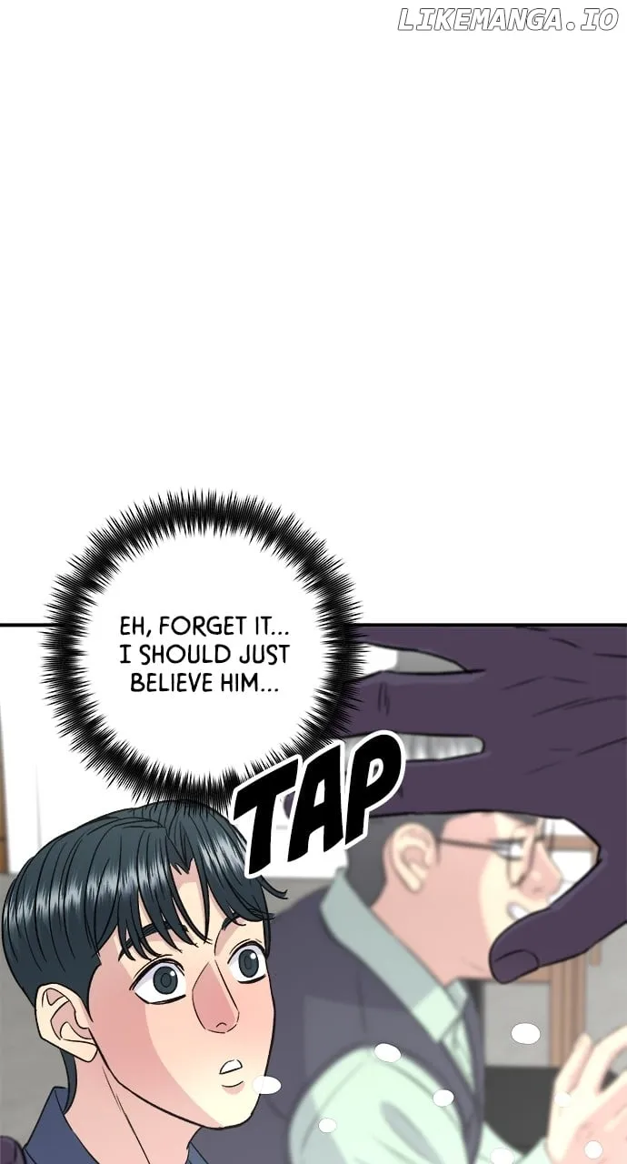 Read A DeadbEAT’s Meal chapter 175 image 76 on Lezhin