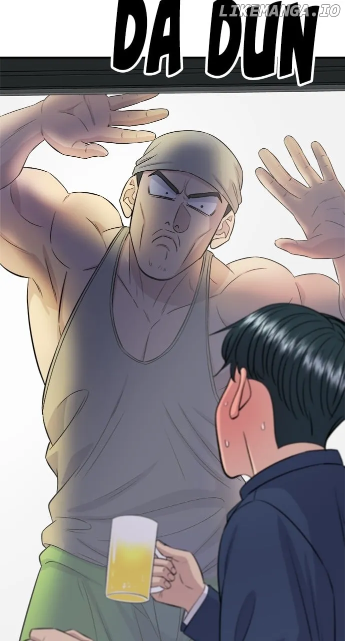Read A DeadbEAT’s Meal chapter 175 image 79 on Lezhin