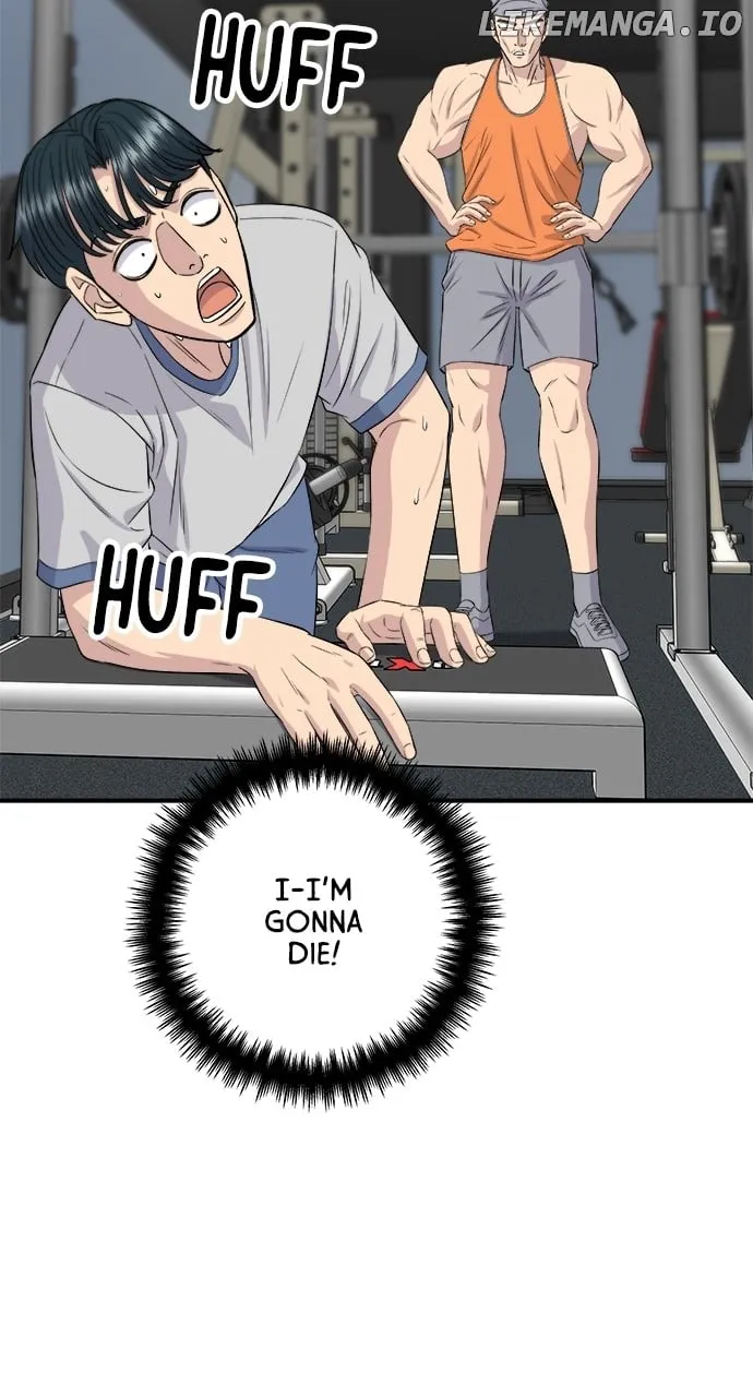 Read A DeadbEAT’s Meal chapter 176 image 18 on Lezhin