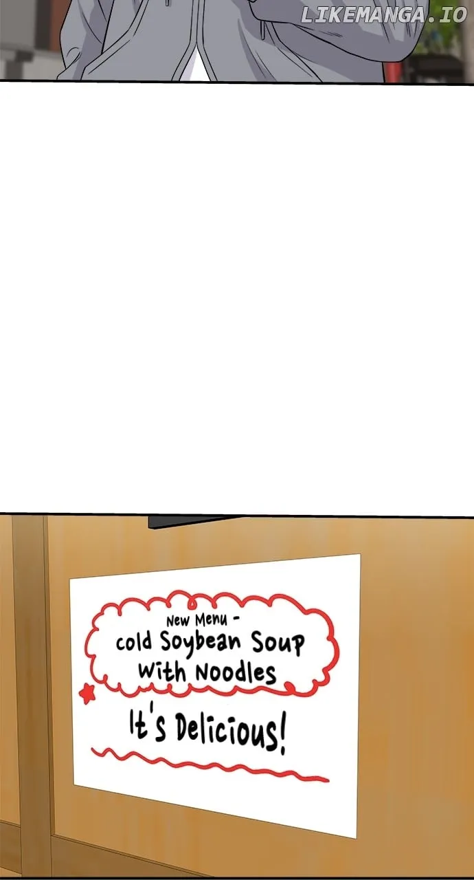 Read A DeadbEAT’s Meal chapter 176 image 33 on Lezhin
