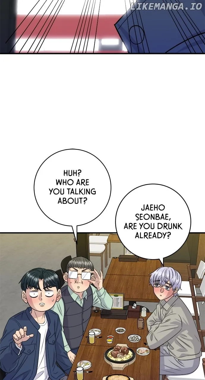 Read A DeadbEAT’s Meal chapter 176 image 4 on Lezhin