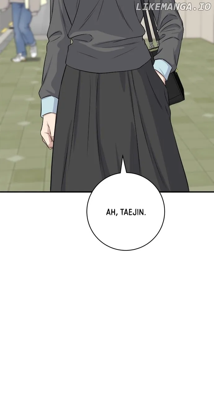 Read A DeadbEAT’s Meal chapter 176 image 53 on Lezhin