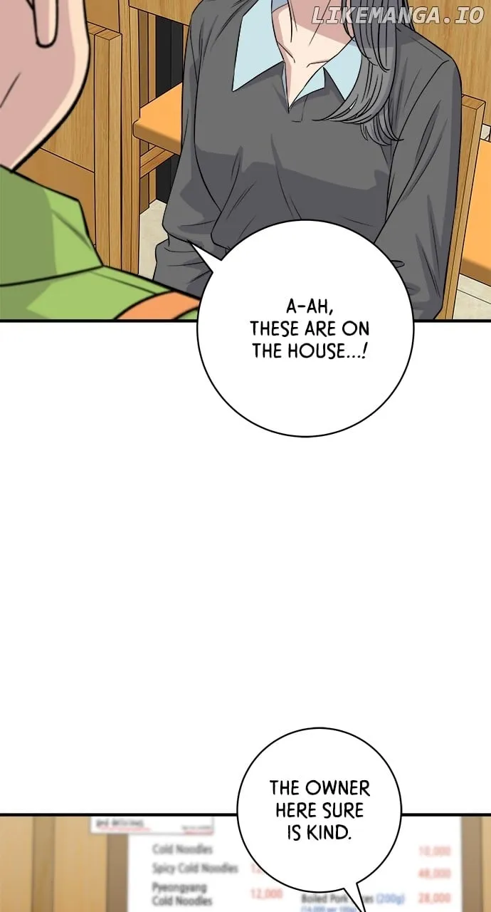 Read A DeadbEAT’s Meal chapter 176 image 63 on Lezhin