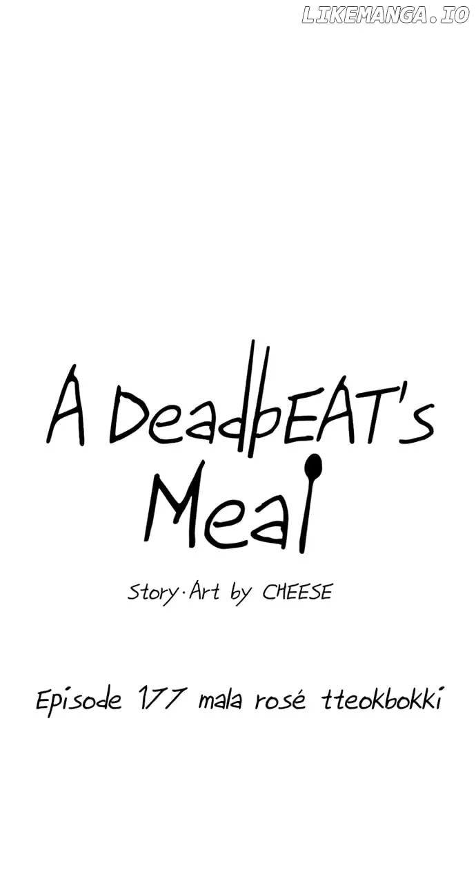 Read A DeadbEAT’s Meal chapter 177 image 21 on Lezhin