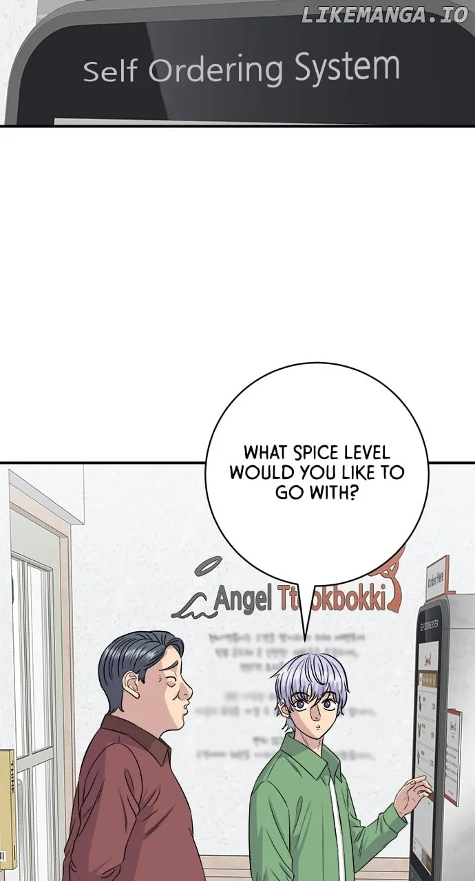 Read A DeadbEAT’s Meal chapter 177 image 40 on Lezhin