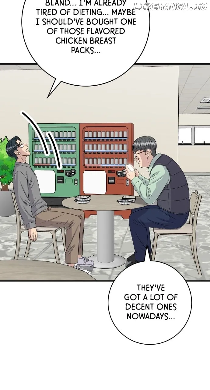Read A DeadbEAT’s Meal chapter 177 image 75 on Lezhin