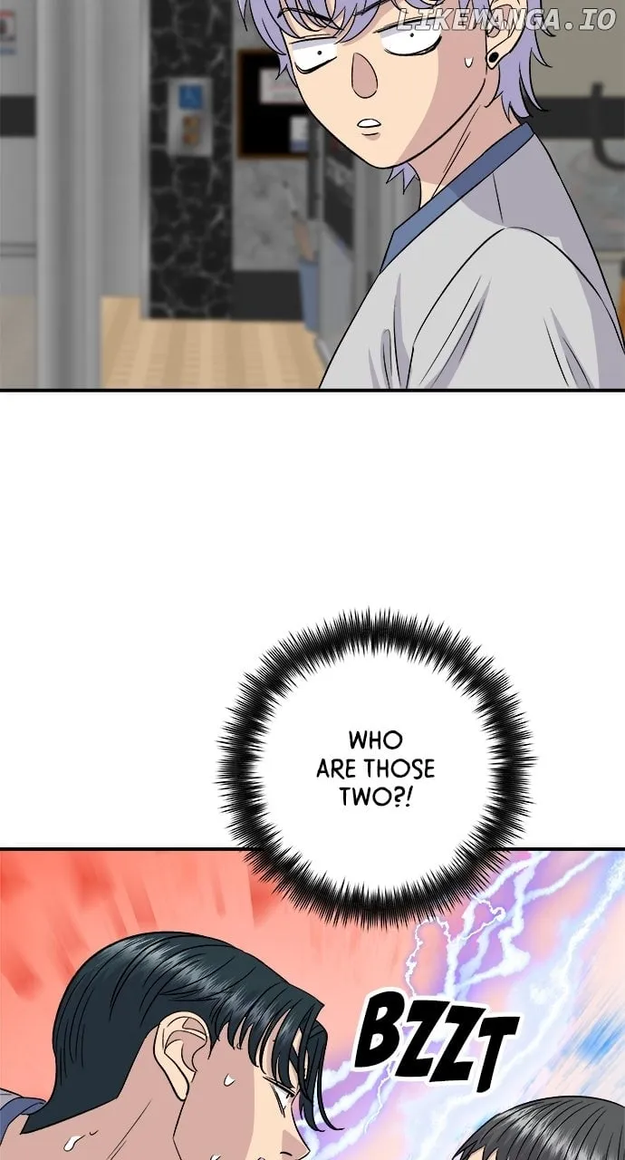 Read A DeadbEAT’s Meal chapter 178 image 75 on Lezhin