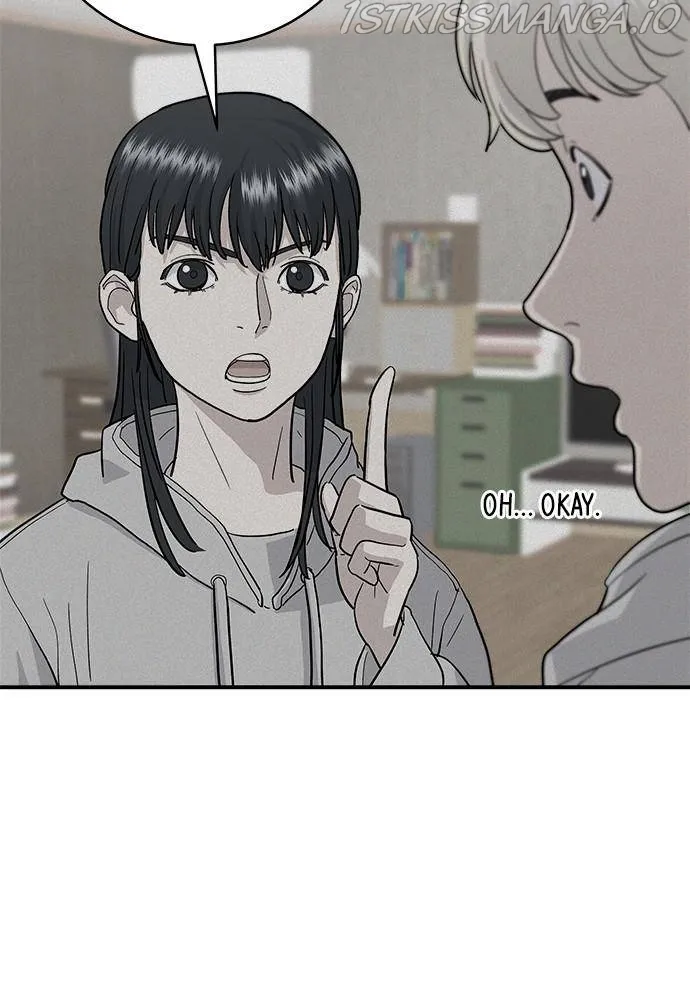 Read A DeadbEAT’s Meal chapter 18 image 44 on Lezhin